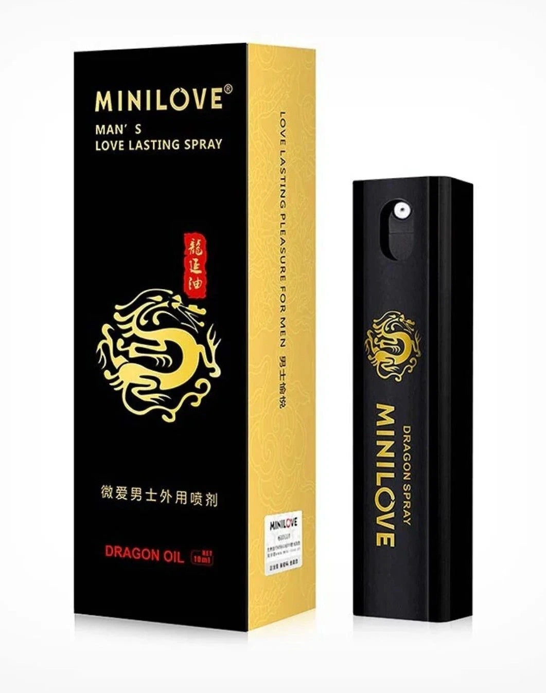 Spray For Men x2 Last Longer Sex Strength 10ML 🇬🇧 UK SELLER 🇬🇧